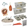 Mehrzweckzug DIN 14800-MZ 32, T 832 D Fabrikat WADRA