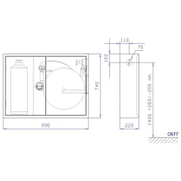Wandhydrantenschrank SK